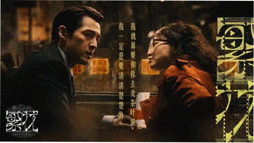 菲律宾2026新片大全精选海报