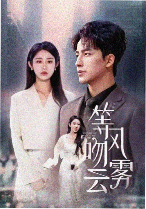 菲律宾电影2026制作特辑
